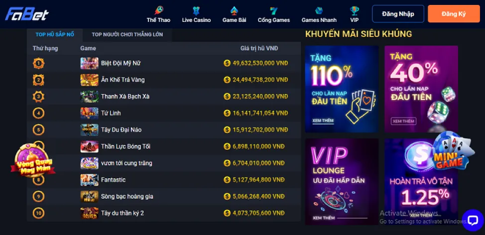 Biểu tượng chính sách bảo mật và bảo vệ dữ liệu tại 88kim website chính thức